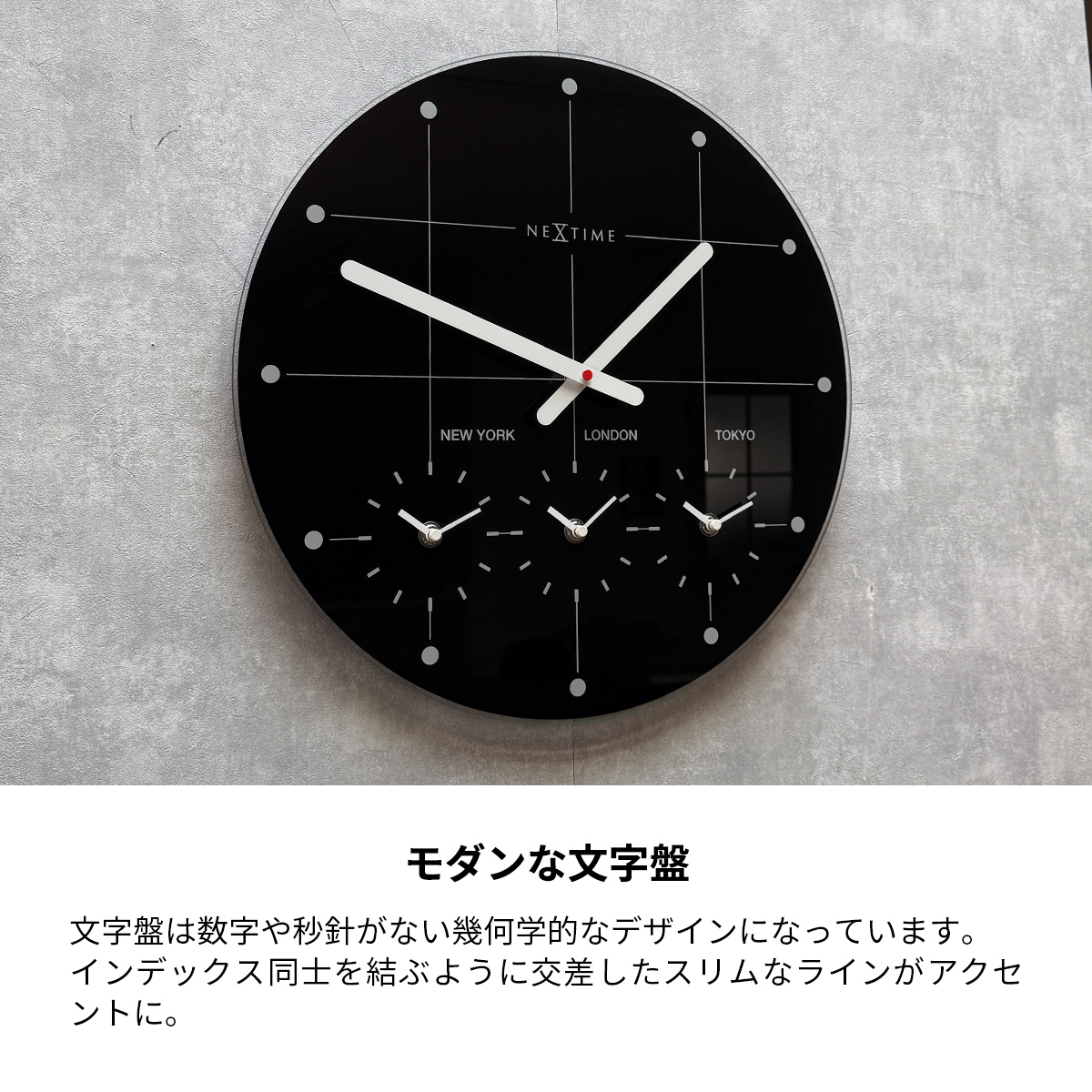 壁掛け時計 おしゃれ 静音 北欧 掛け時計 音がしない 大型 壁掛け 時計