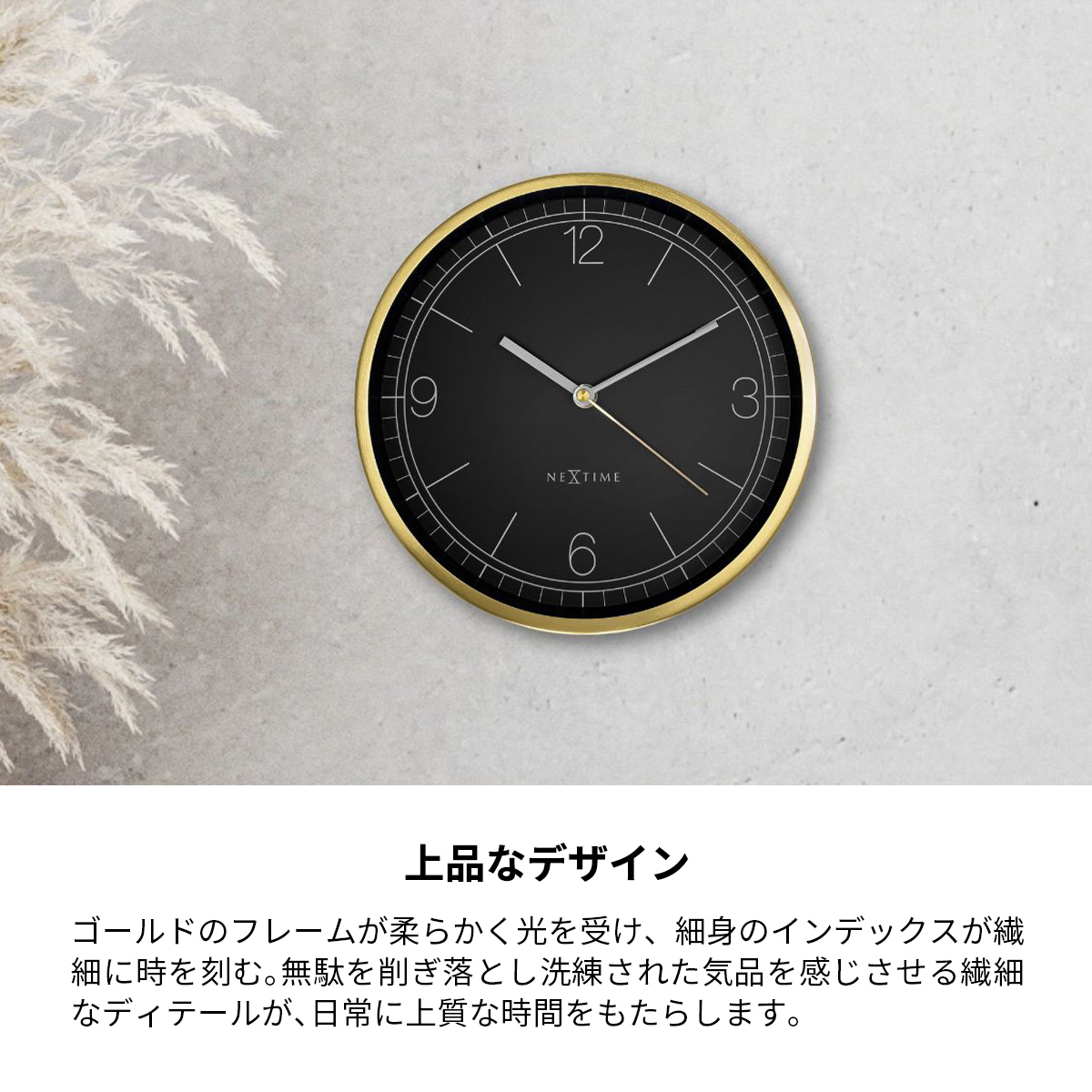 壁掛け時計 おしゃれ 静音 北欧 掛け時計 音がしない 壁掛け 時計