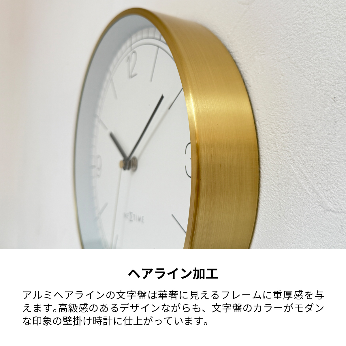 壁掛け時計 おしゃれ 静音 北欧 掛け時計 音がしない 壁掛け 時計