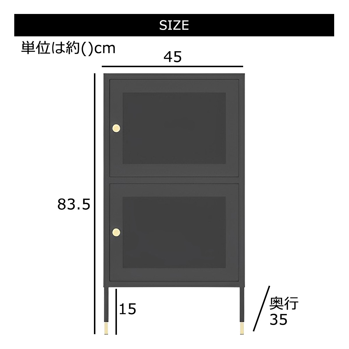 キャビネット スチール スチールキャビネット 2段 おしゃれ 収納 黒 白 収納ボックス 扉付き メッシュ 2ドア 韓国インテリア 北欧 収納家具  リビング 寝室 bcl : ent-xxx-0002 : ライフスタイルショップfunfun - 通販 - Yahoo!ショッピング