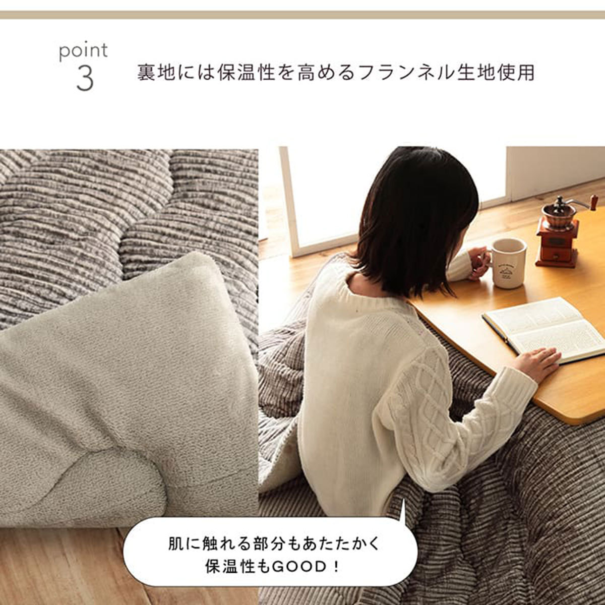 イケヒコ こたつ掛け布団 こたつ布団 長方形 洗える 洗濯 イケヒコ こたつ掛け布団 こたつ布団 長方形 洗える 洗濯