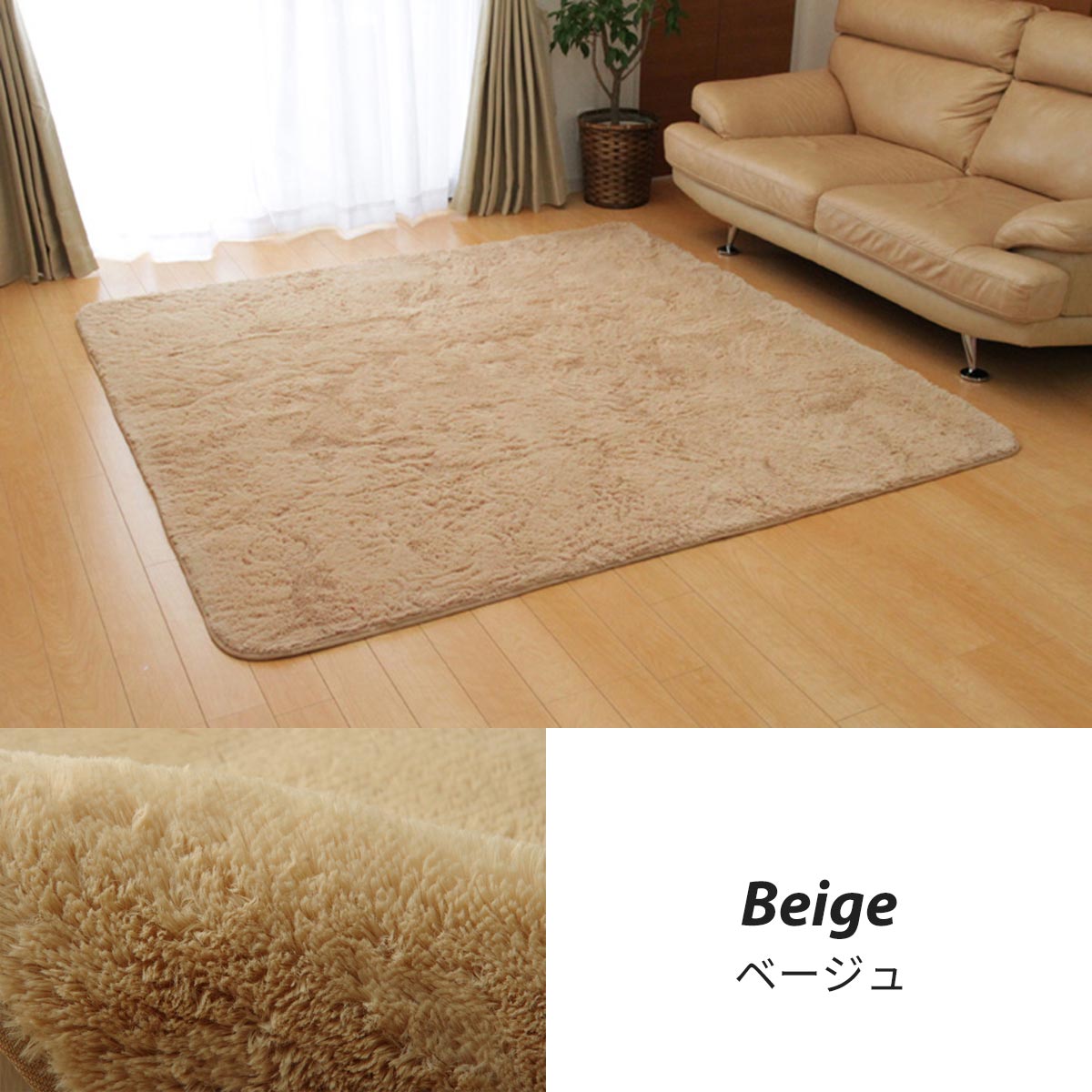 IKEA ラグ　カーペット　135×185cm イケヒコ ラグ ラグマット おしゃれ カーペット 北欧 1.5畳 無地
