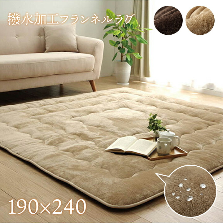 古布　ラグ　キルト　敷物　こたつ布団　パッチワーク 京好み こたつ布団セット 掛敷セット 和柄 パッチワーク柄