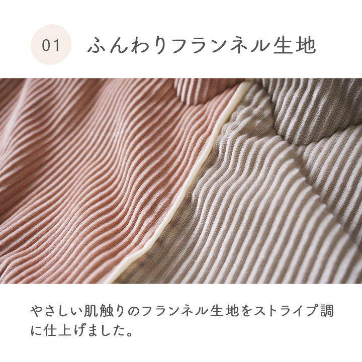 イケヒコ こたつ掛け布団 薄手 こたつ こたつ布団 くすみ 暖房 正方形
