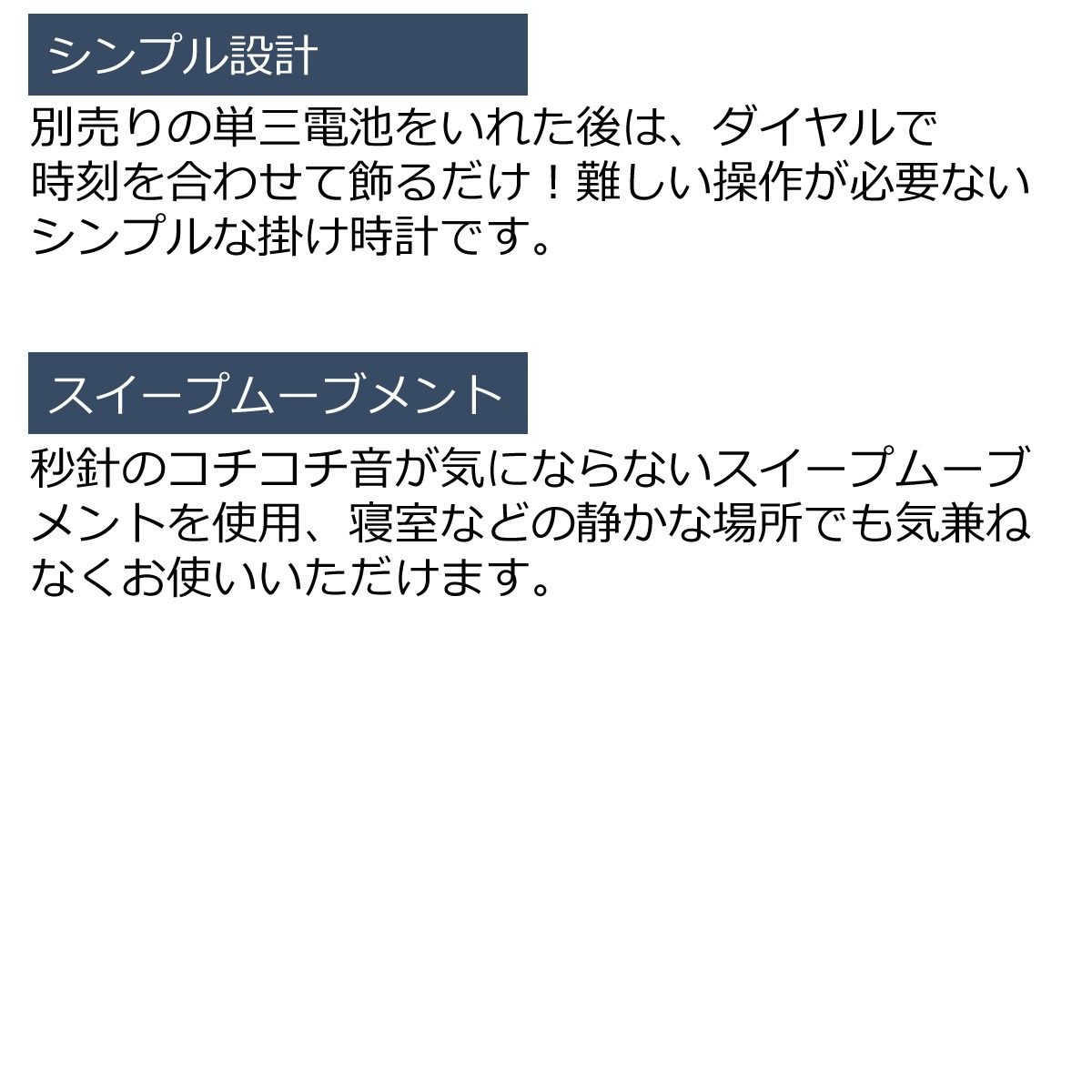 INTERFORM 壁掛け時計 おしゃれ 時計 壁掛け 北欧 かわいい 静音 INTERFORM 壁掛け時計 おしゃれ 時計 壁掛け 北欧 かわいい 静音