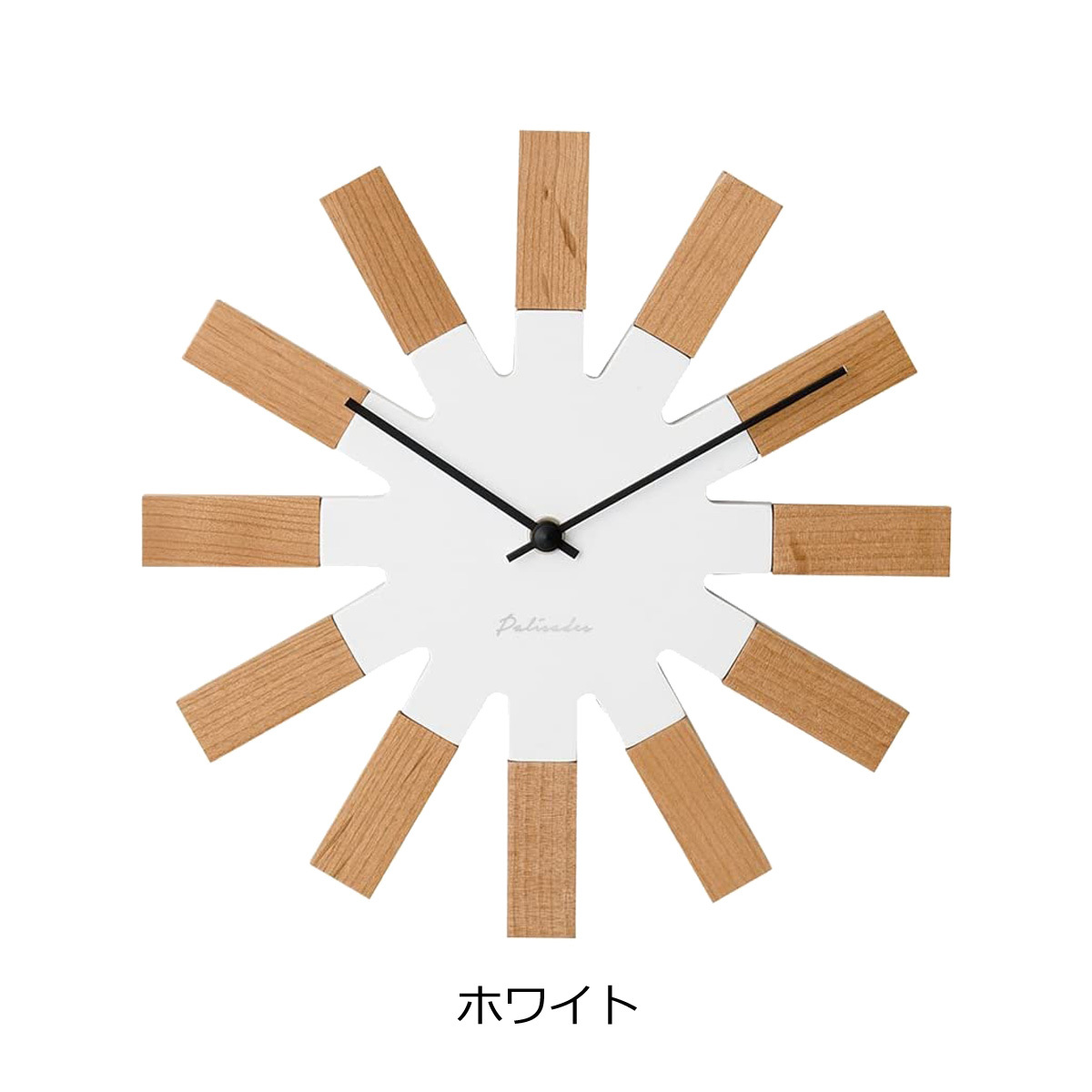 INTERFORM（インターフォルム） 壁掛け時計 おしゃれ 時計 壁掛け 北欧