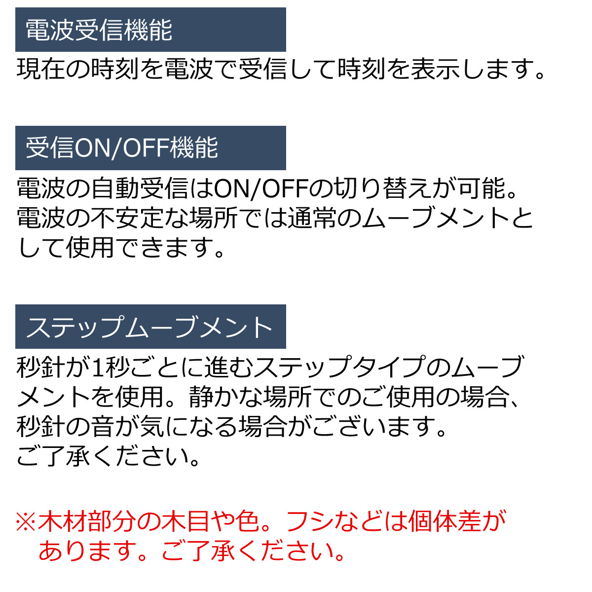 壁掛け時計 電波時計 おしゃれ 北欧 時計 電波 壁掛け 掛け時計 四角