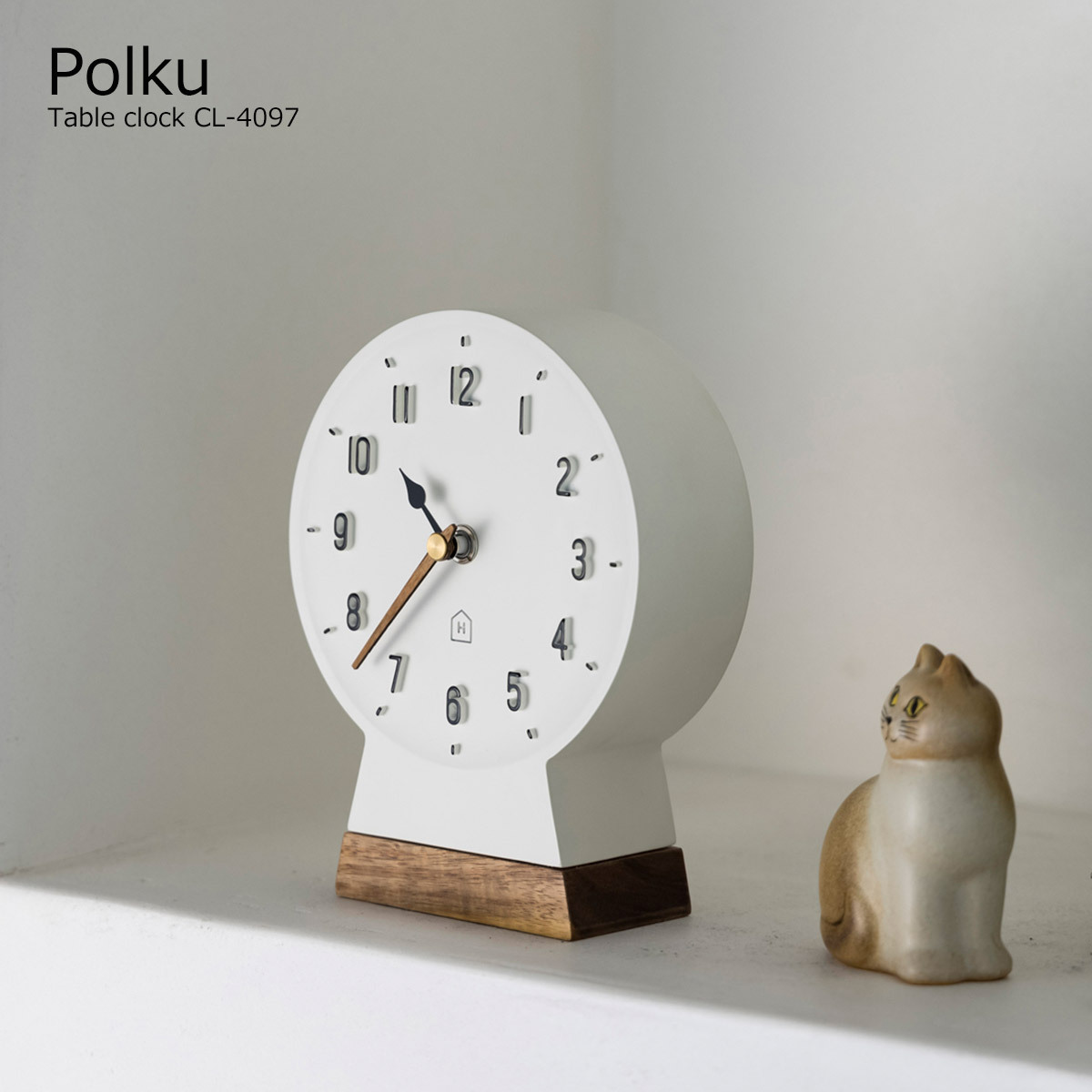 置き時計 おしゃれ 北欧 かわいい 置時計 テーブルクロック ポルク Polku CL-4097 リビング 玄関 寝室 一人暮らし オブジェ かわいい  白 オシャレ シンプル