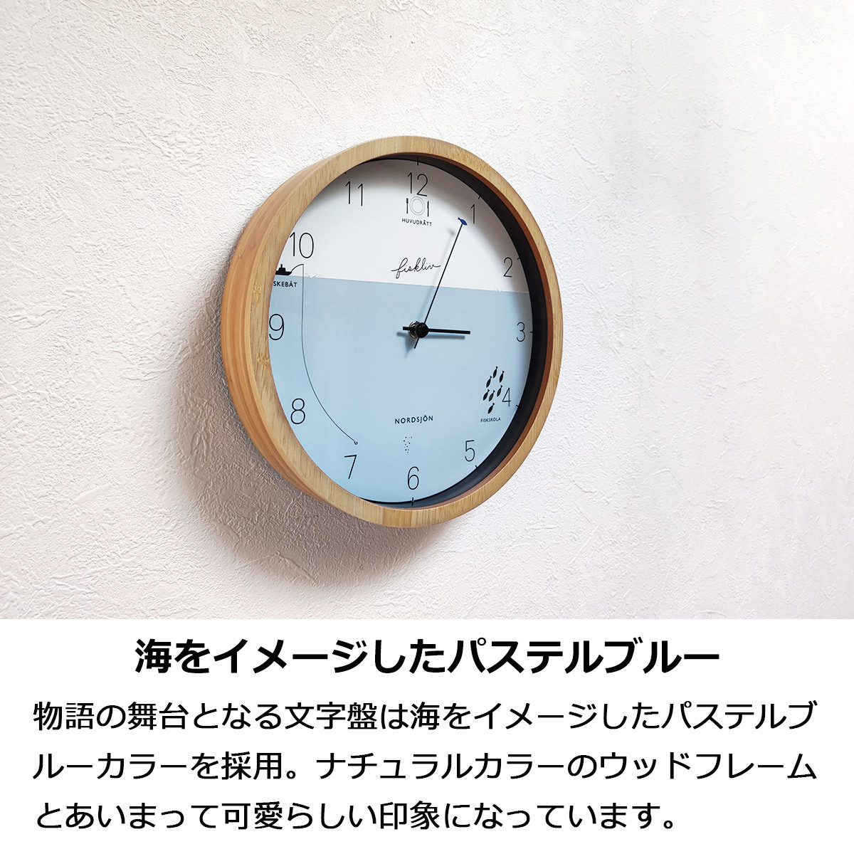 電波時計 壁掛け時計 おしゃれ 電波 時計 電波式 壁掛け 北欧 掛け時計