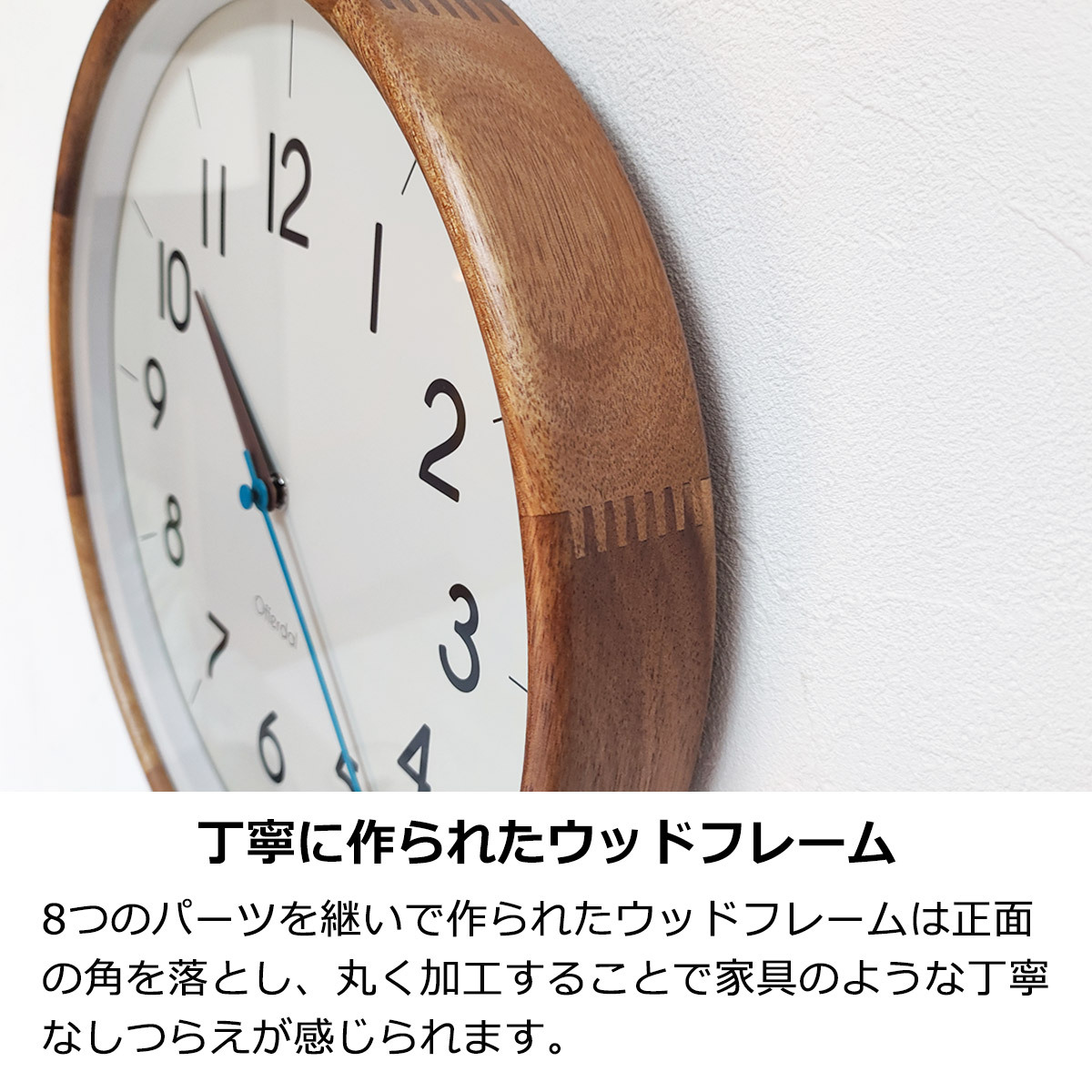 おしゃれな蝶々モチーフのロートアイアン装飾デザイン掛け時計