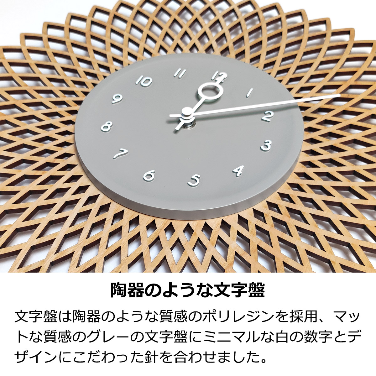 掛け時計 北欧 おしゃれ Kuschel クシェル 時計 壁 静か 寝室 リビング