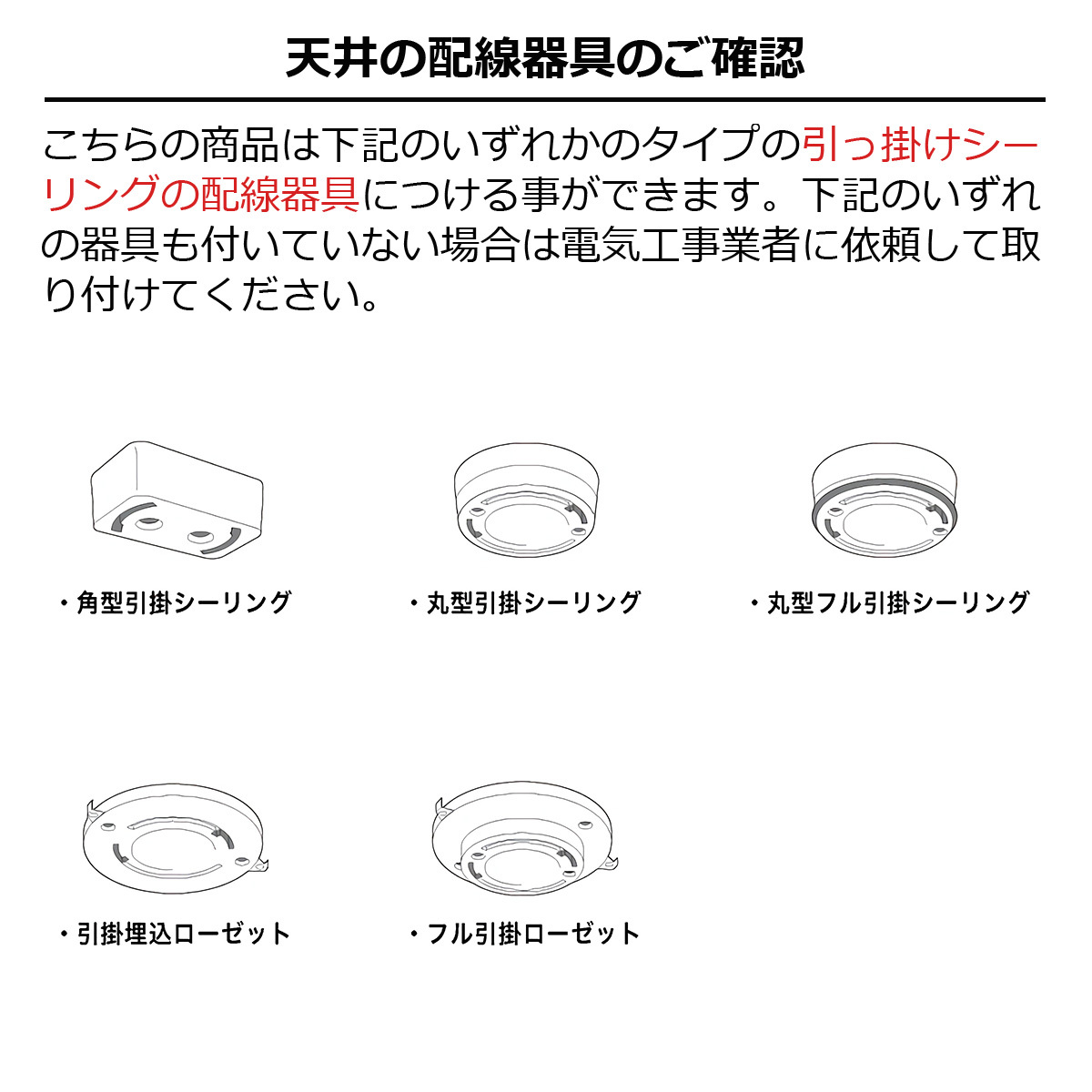 ペンダントライト おしゃれ 照明 照明器具 天井照明 北欧 ノール Norr