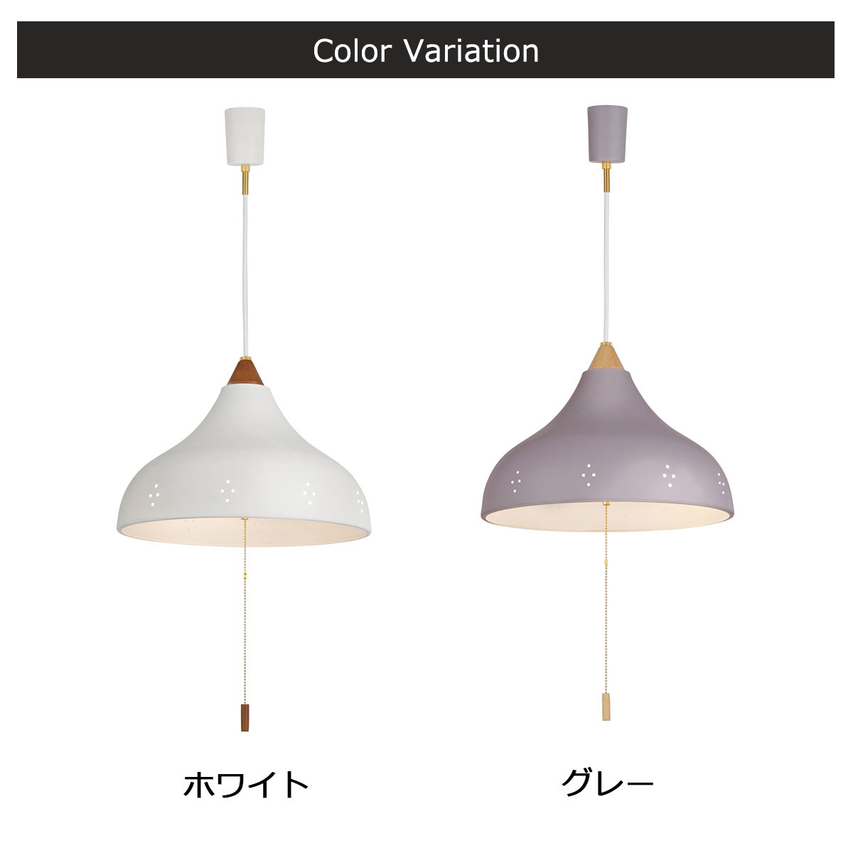 ペンダントライト おしゃれ 2灯 白熱球付き LED対応 北欧 マイト Maito 