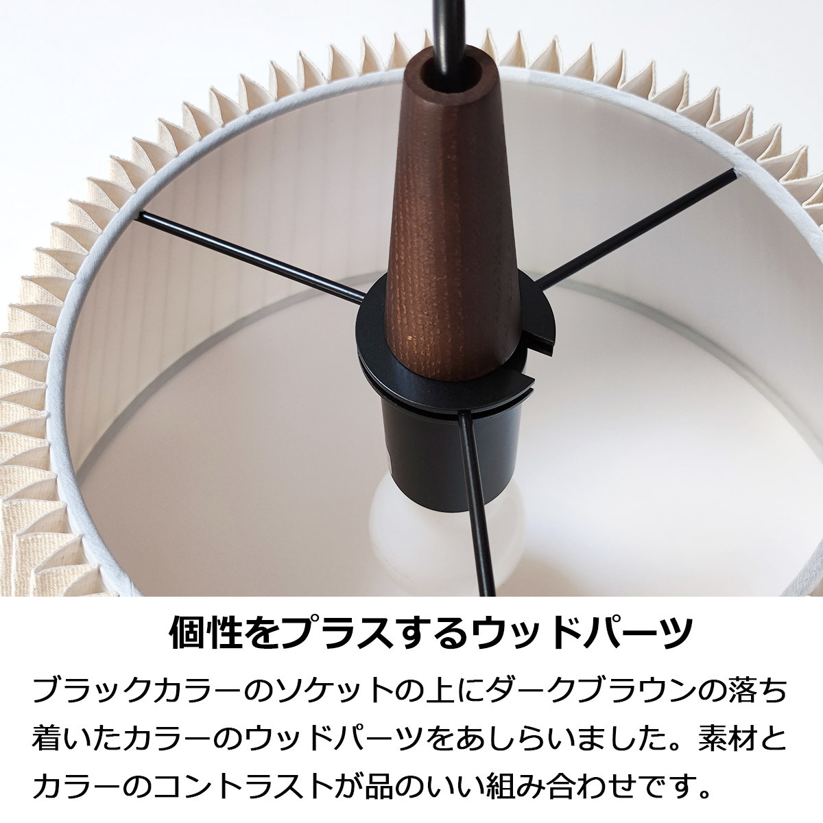 INTERFORM ペンダントライト ウスヴァ おしゃれ 1灯 照明 INTERFORM ペンダントライト ウスヴァ おしゃれ 1灯 照明