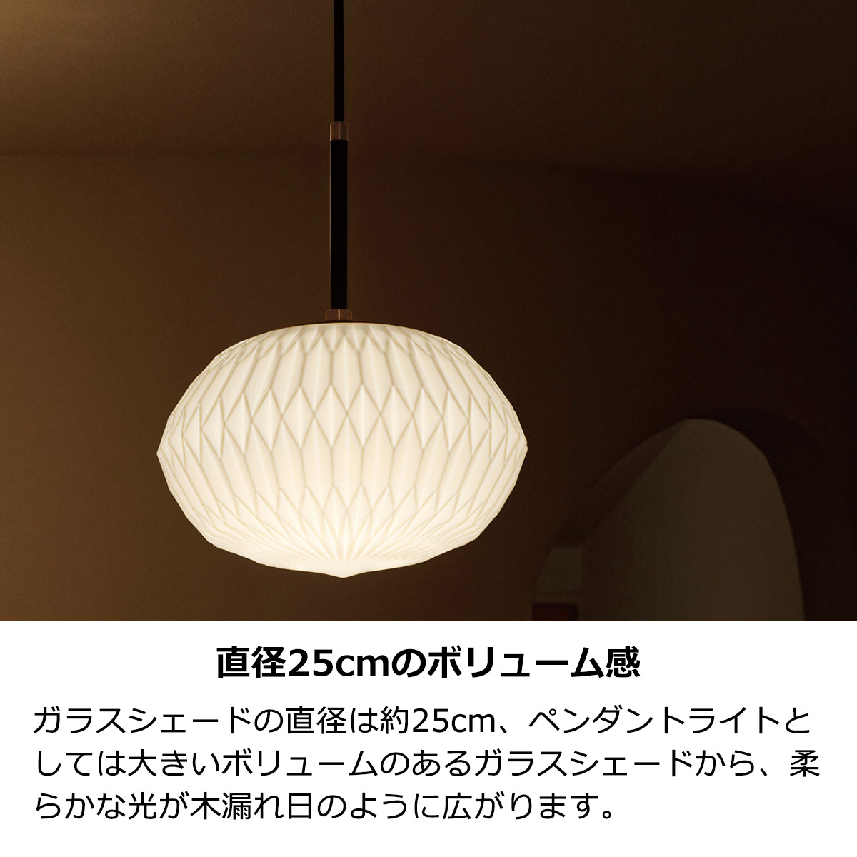 ワンピなど最旬ア！ int-xxx-0112_4.jpg シーリングライト・天井照明