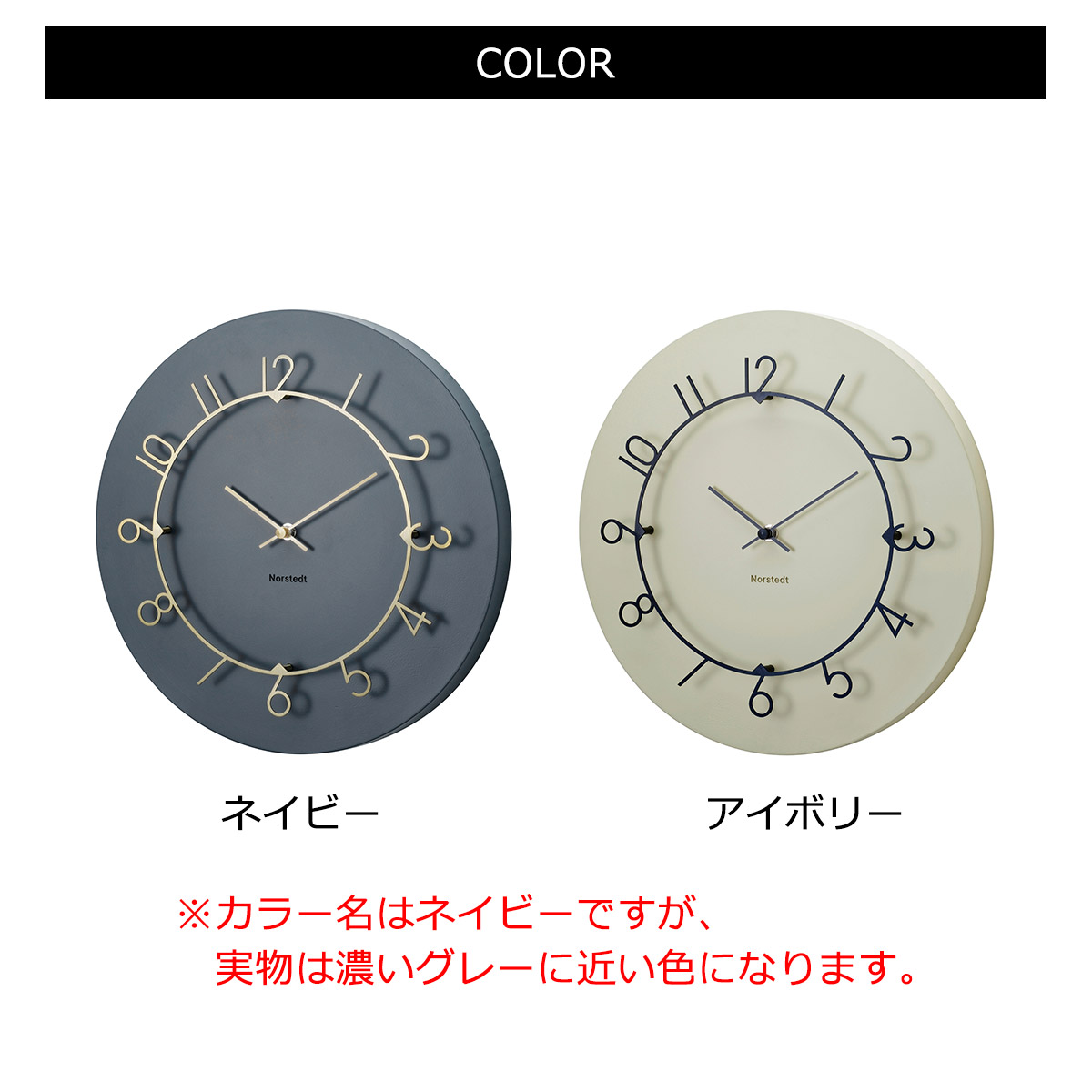 INTERFORM 掛け時計 壁掛け時計 時計 北欧 おしゃれ ウォール INTERFORM 掛け時計 壁掛け時計 時計 北欧 おしゃれ ウォール