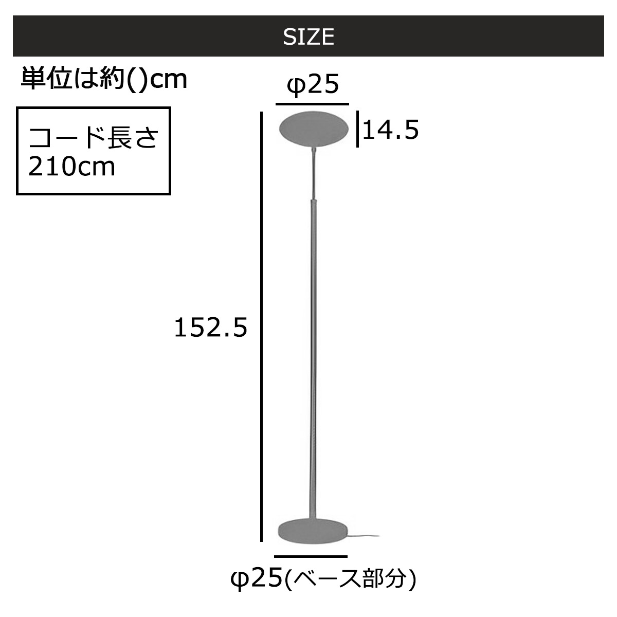 フロアライト 北欧 おしゃれ LED電球 1灯 フロアスタンド 間接照明 