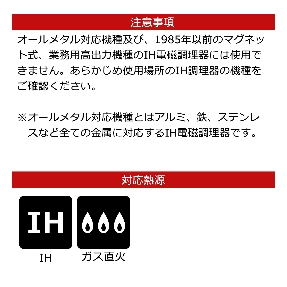 土鍋 IH対応 10号 5〜6人用 3.5L おしゃれ 家族 大家族用 IH鍋 IH土鍋 両手鍋 料理 ガス 直火 炊飯 吹きこぼれにくい モダン  シンプル 黒 ブラック 4378 : isg-hap-0004 : ライフスタイルショップfunfun - 通販 - Yahoo!ショッピング