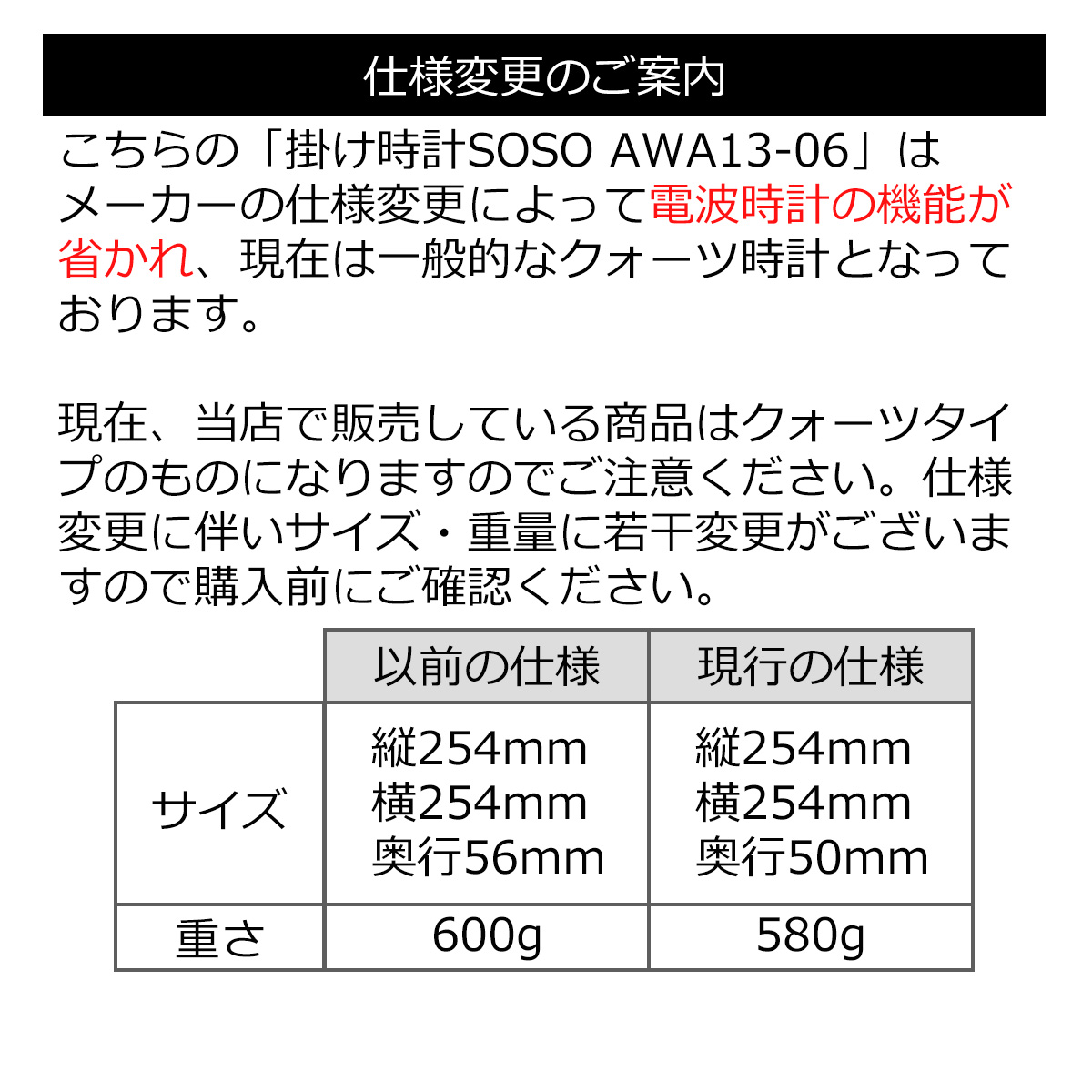 壁掛け時計 おしゃれ 時計 壁掛け 北欧 オシャレ SOSO ソソ 掛時計