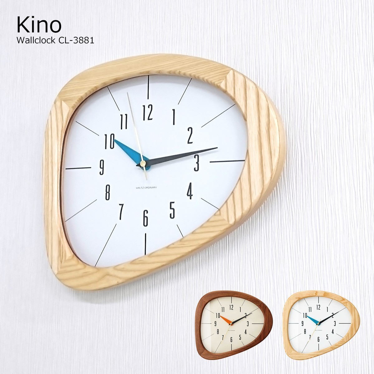 kin-clo-0148.jpg