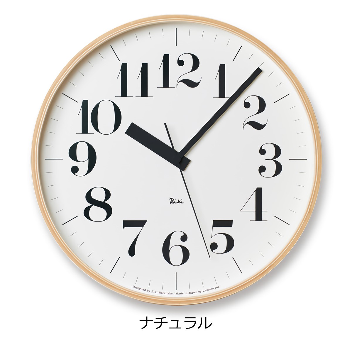 壁掛け時計 電波 電波時計 時計 壁掛け 北欧 オシャレ RIKI CLOCK RC