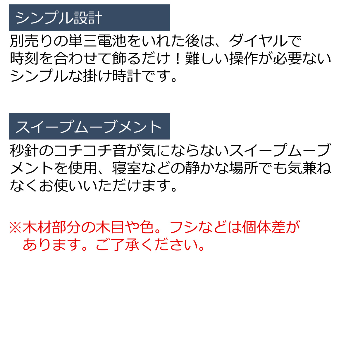 壁掛け時計 おしゃれ 時計 壁掛け 北欧 オシャレ Mauritz マウリッツ