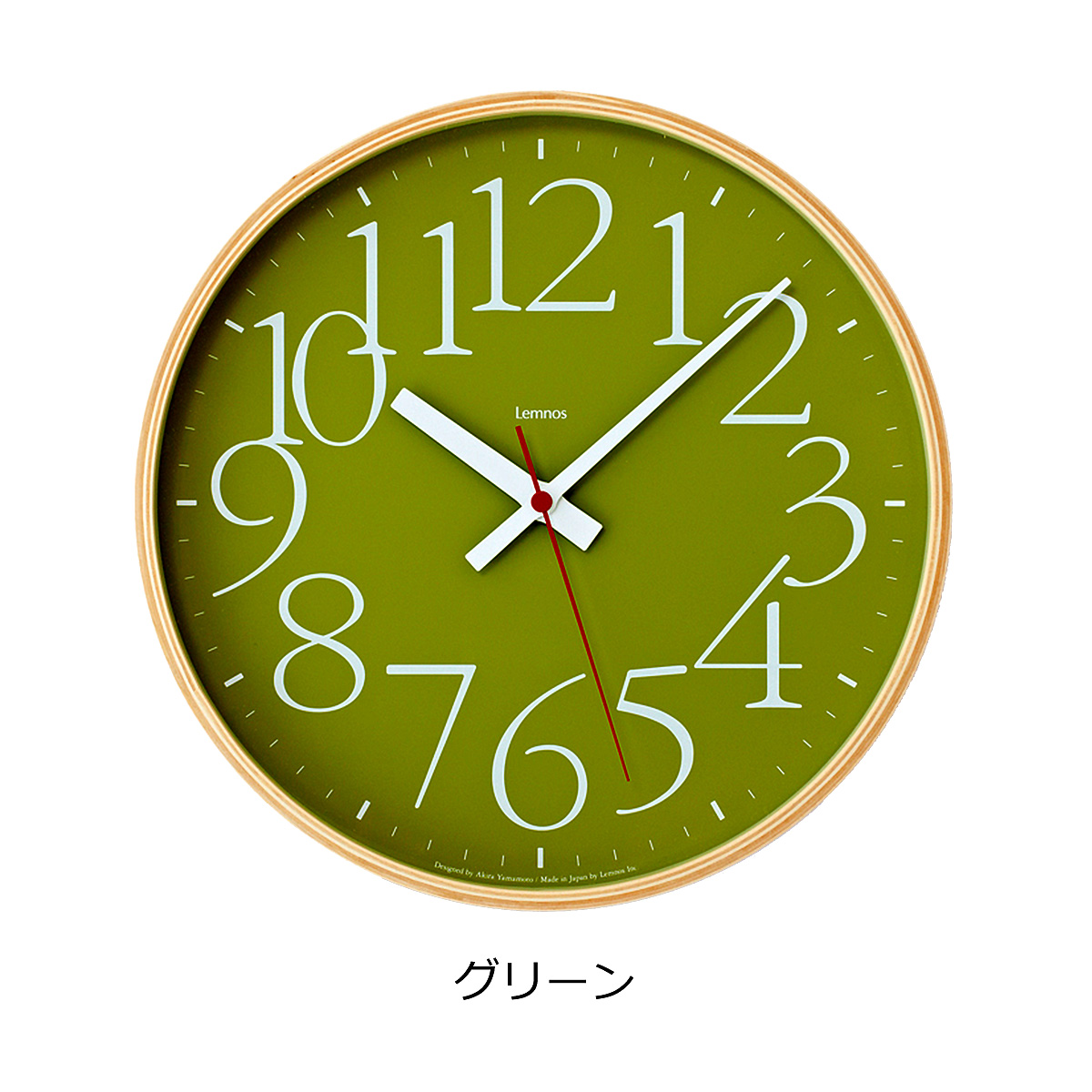 壁掛け時計 電波 おしゃれ 電波時計 時計 壁掛け 北欧 オシャレ AY