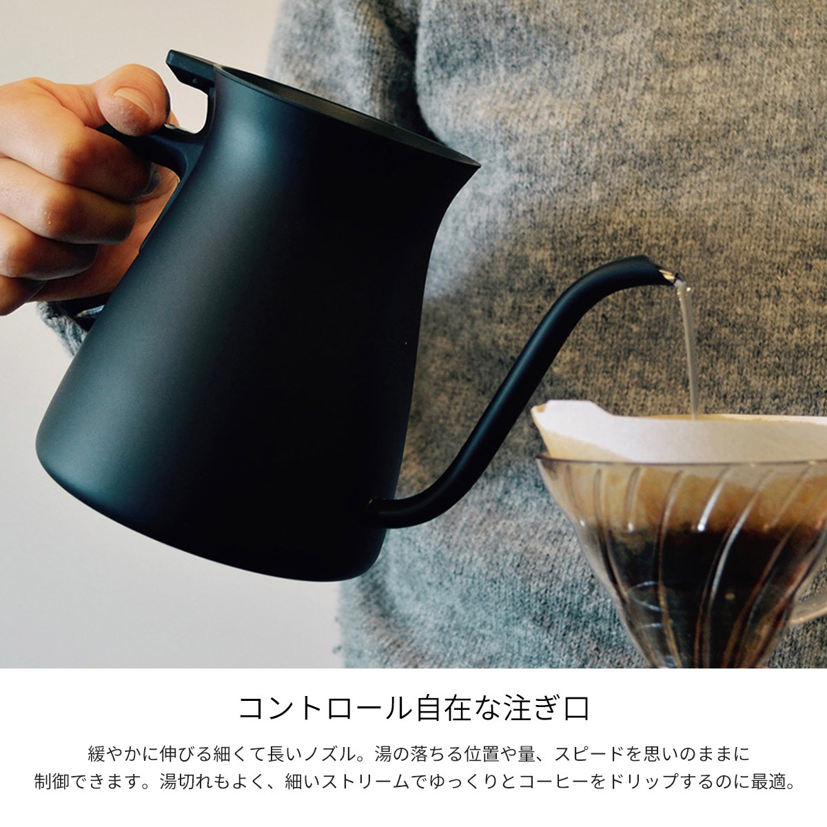 コーヒーケトル ケトル ヤカン プアオーバーケトル 900ml ブラック ホワイト直火 コーヒー KINTO キントー 新生活  :kin-kit-0100:ライフスタイルショップfunfun - 通販 - Yahoo!ショッピング