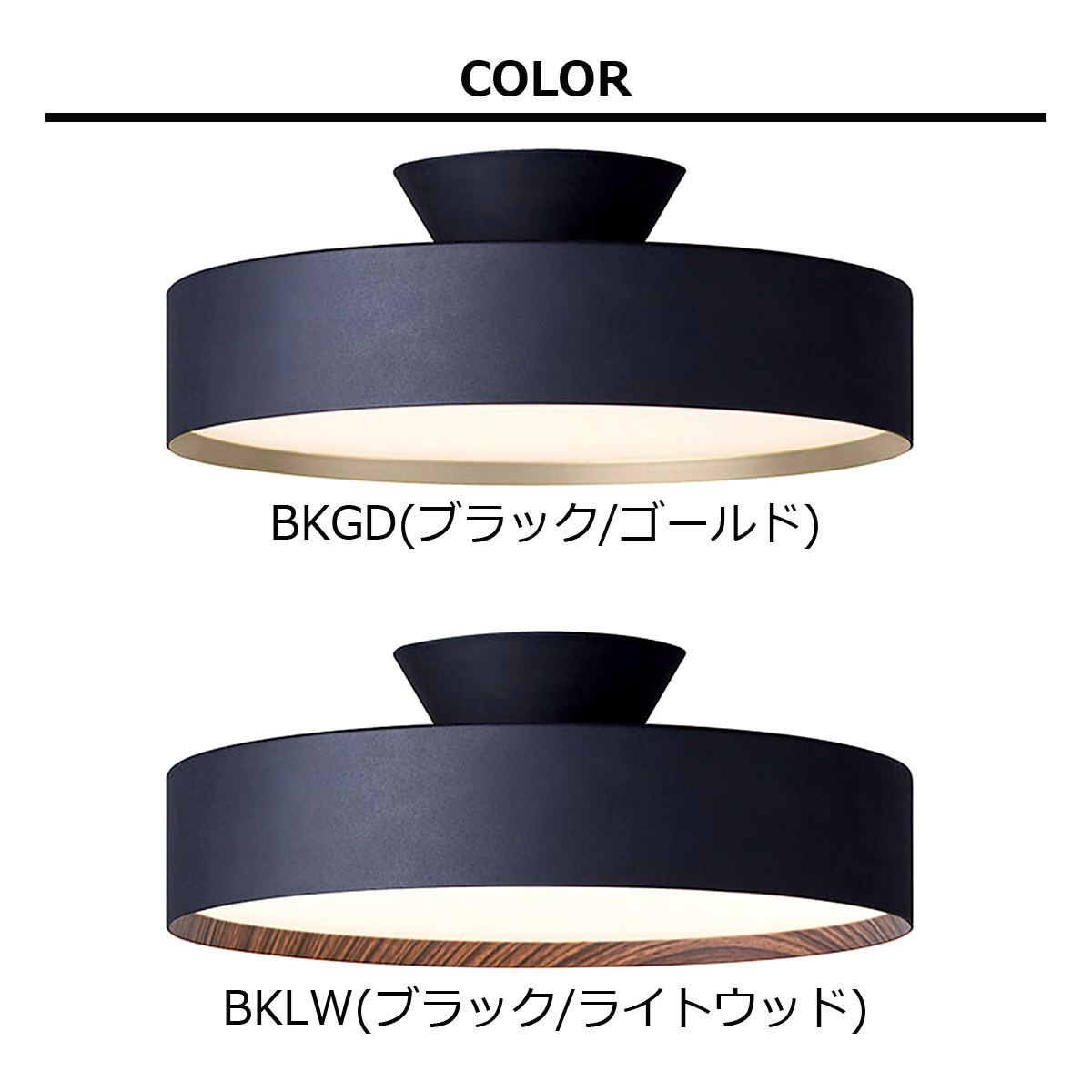 ARTWORKSTUDIO シーリングライト おしゃれ 北欧 LED リビング ARTWORKSTUDIO シーリングライト おしゃれ 北欧 LED リビング