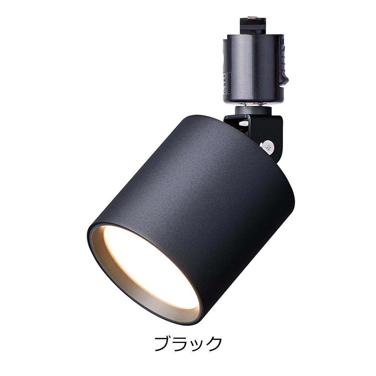 ARTWORKSTUDIO（アートワークスタジオ） スポットライト LED おしゃれ