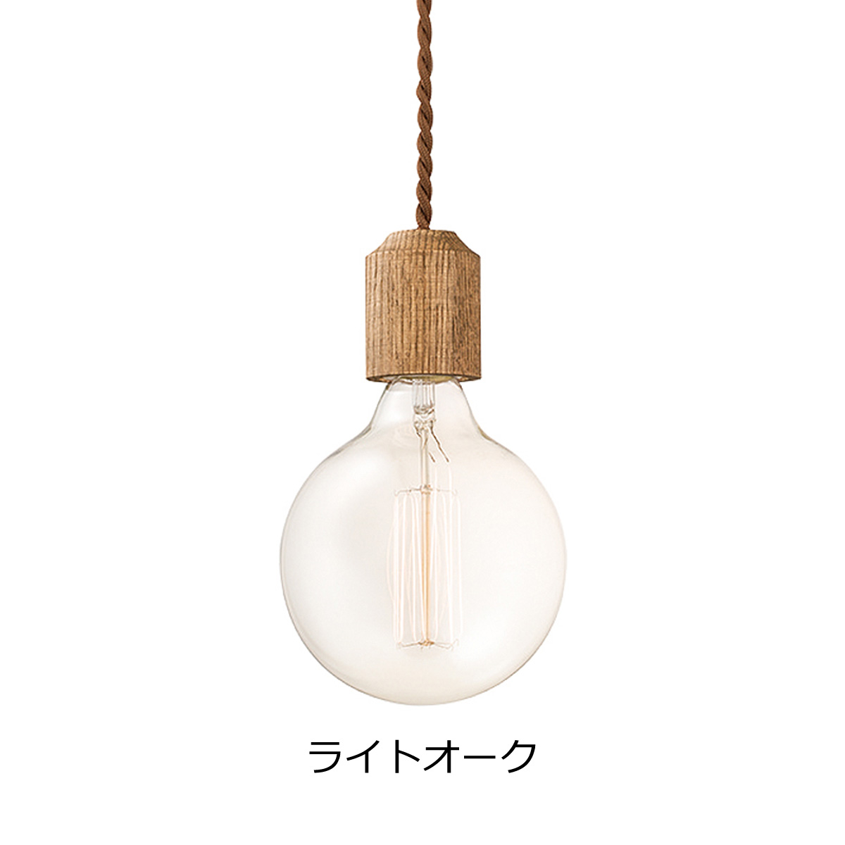 ARTWORKSTUDIO（アートワークスタジオ） ペンダントライト おしゃれ