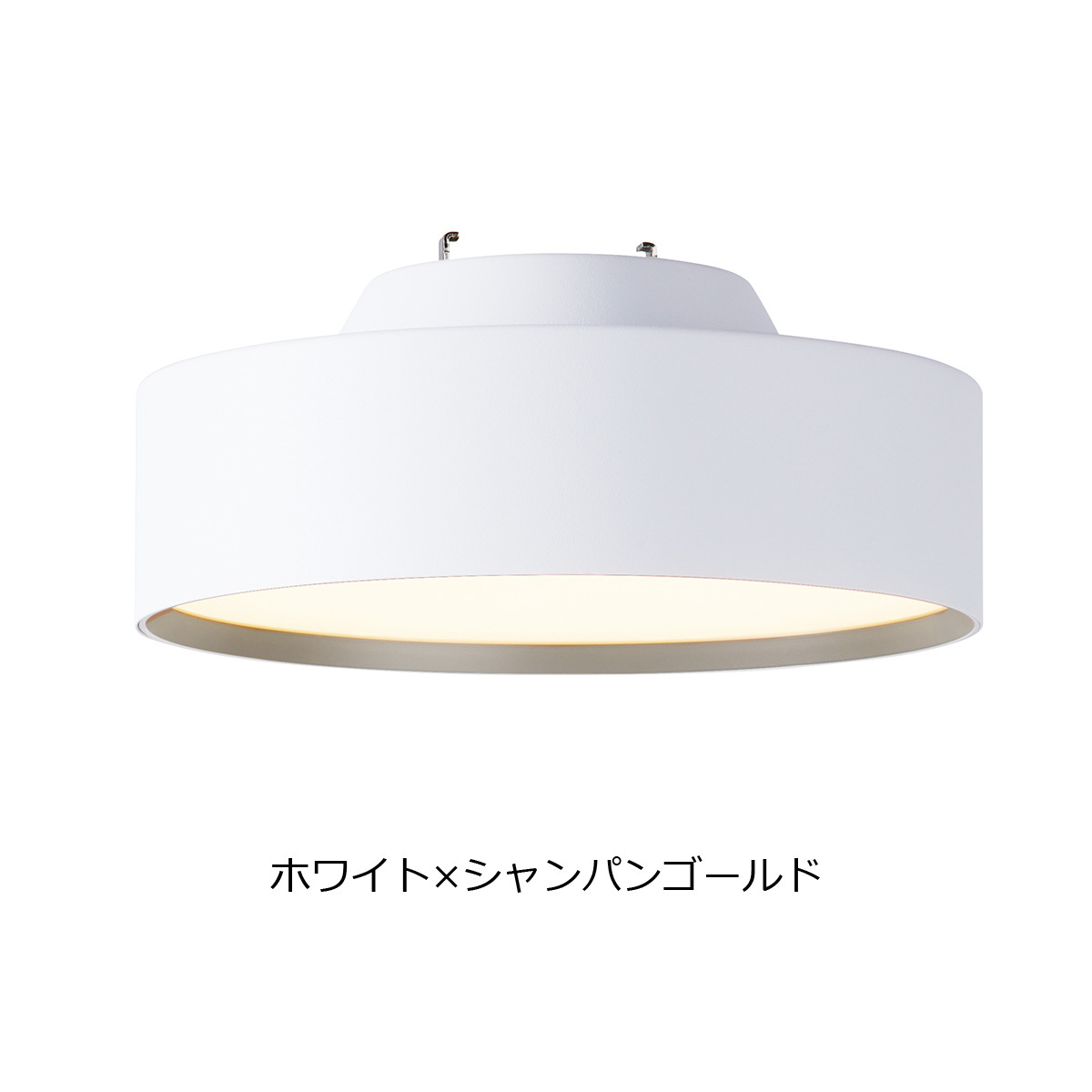 シーリングライト Glow mini LED グロー ミニ おしゃれ 照明 天井照明 調色切替 シンプル 北欧 白 黒 ミッドセンチュリー  AW-0578E 小型 : kin-lit-0271 : ライフスタイルショップfunfun - 通販 - Yahoo!ショッピング