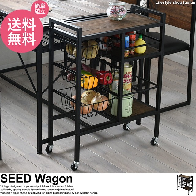 完成品】 キッチンカウンター キッチンワゴン キャスター付き