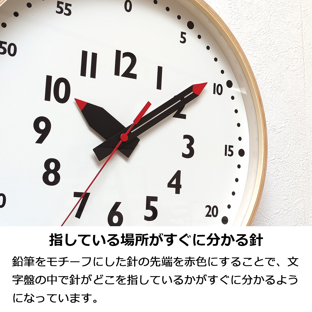 壁掛け時計 おしゃれ 時計 壁掛け 北欧 オシャレ Fun Pun Clock ふんぷんくろっく M 勉強 知育 子供用 Yd14 08m 新生活 Www Dentalcareplus Fi