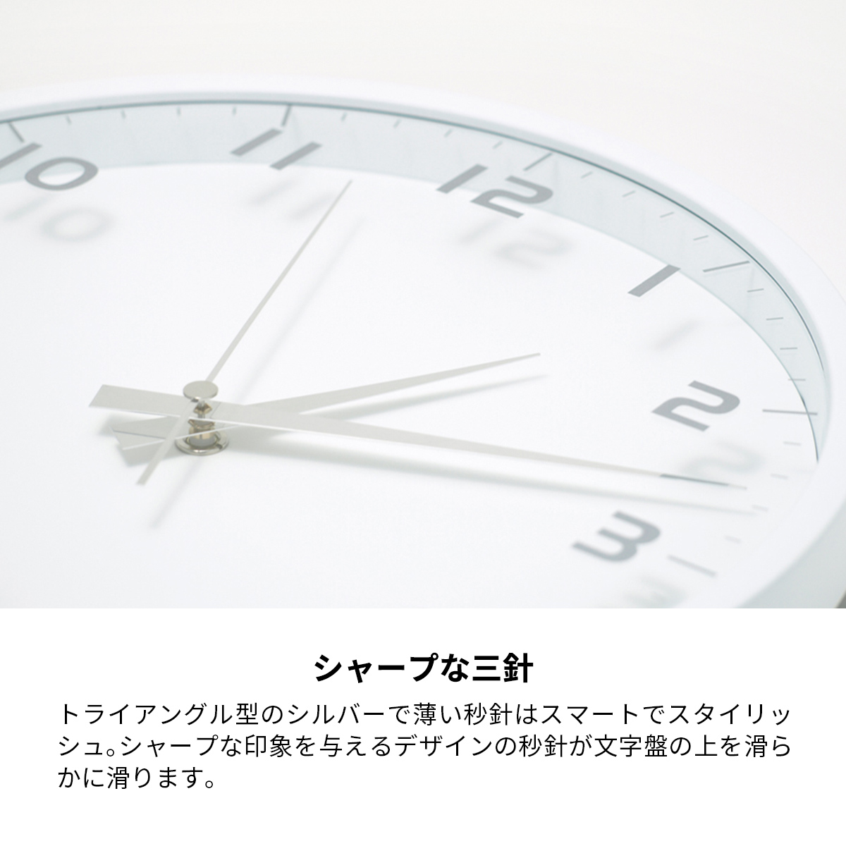 壁掛け時計 時計 nine clock ナイン クロック 時計 電波 電波時計