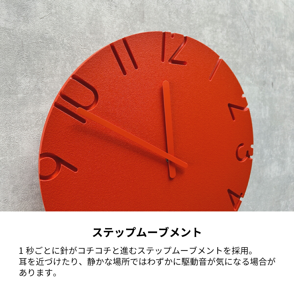 キャメロット CAMELOT ローマン文字 カービング 振り子 時計 壁掛け