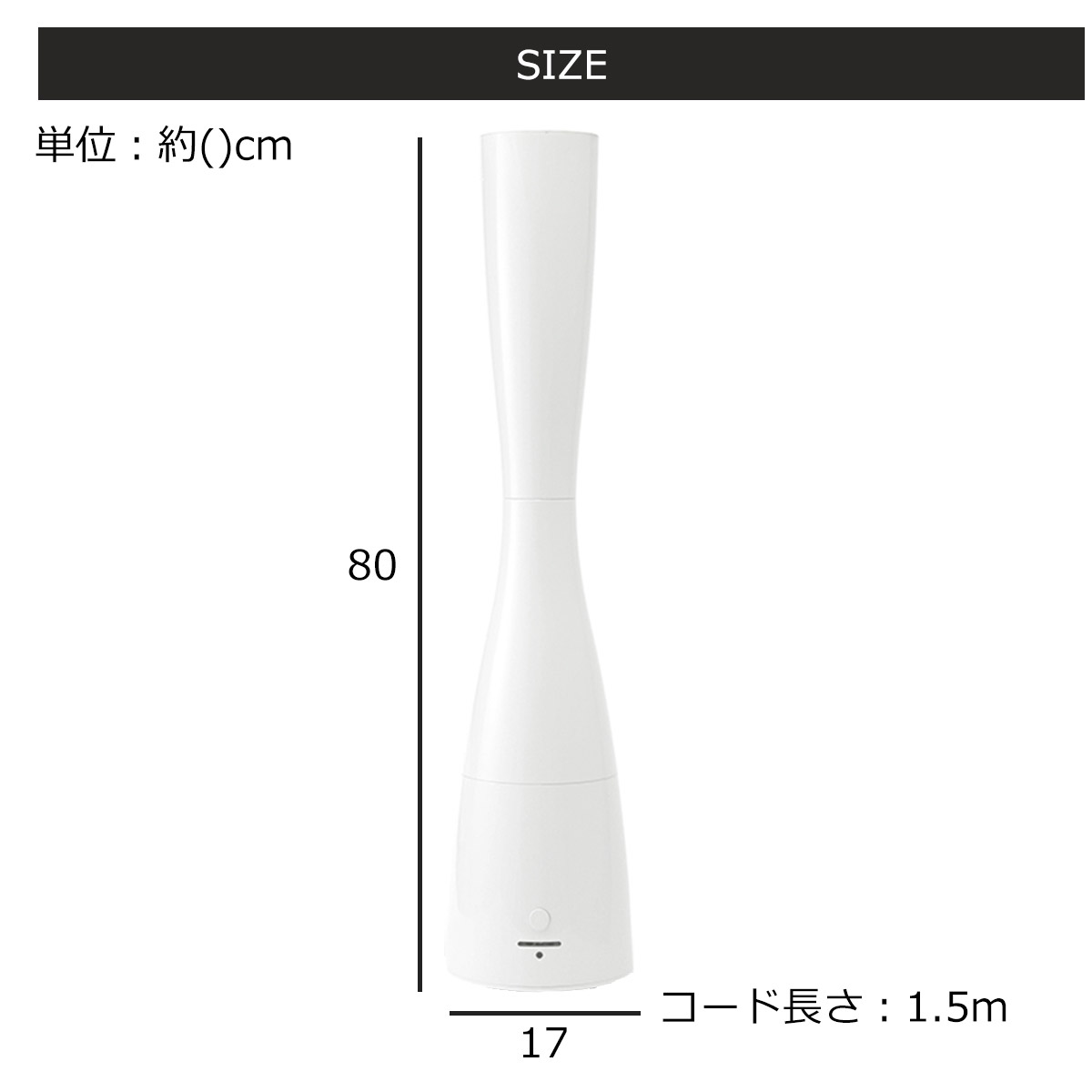 加湿器 超音波加湿器 除菌 大容量 おしゃれ 北欧 アロマ 10畳 2.5L