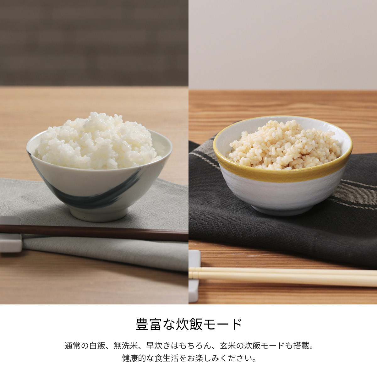 糖質カット炊飯器 自動調理 2.5合 炊飯器 サラダチキンも作れる レシピブック付 低糖質 ダイエット 白飯 無洗米 早炊き 玄米炊飯モード plus  more プラスモア :lif-kit-0002:ライフスタイルショップfunfun - 通販 - Yahoo!ショッピング