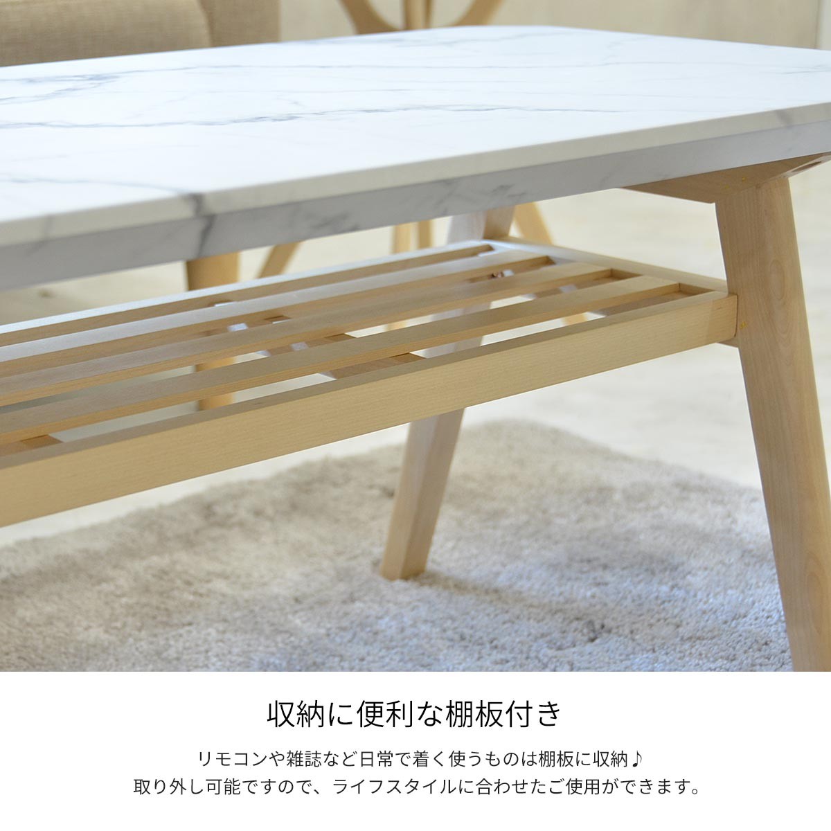 センターテーブル テーブル ローテーブル おしゃれ 大理石風 木製 北欧