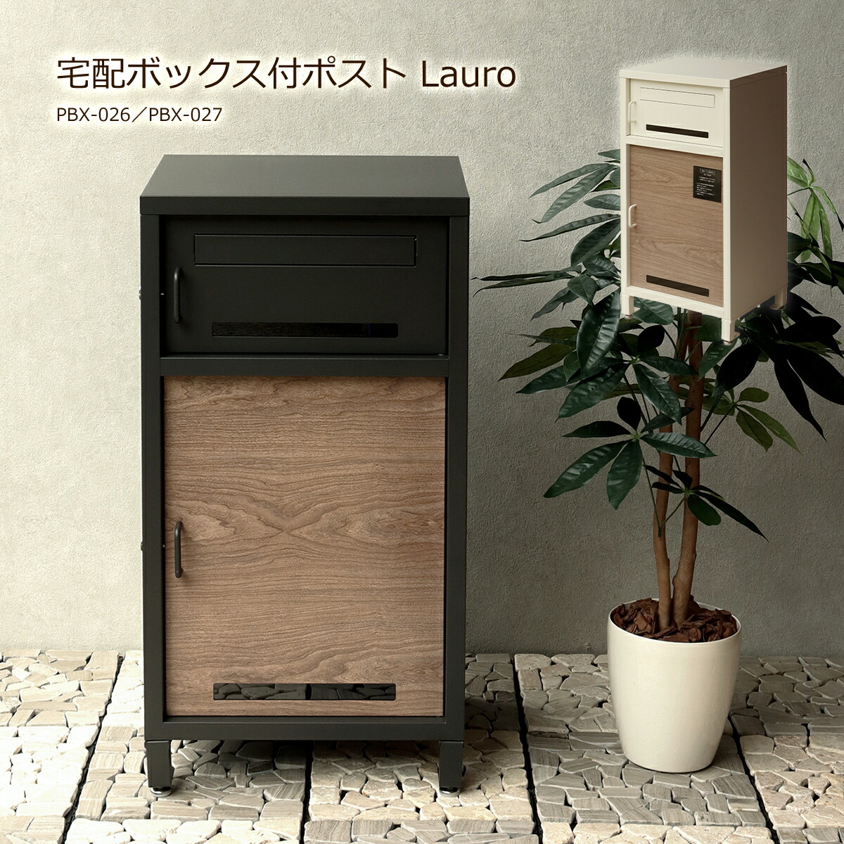 もんた★荷物の発送・受取は平日の日中★販売 もんた☆荷物の発送・受取は平日の日中☆ 専用