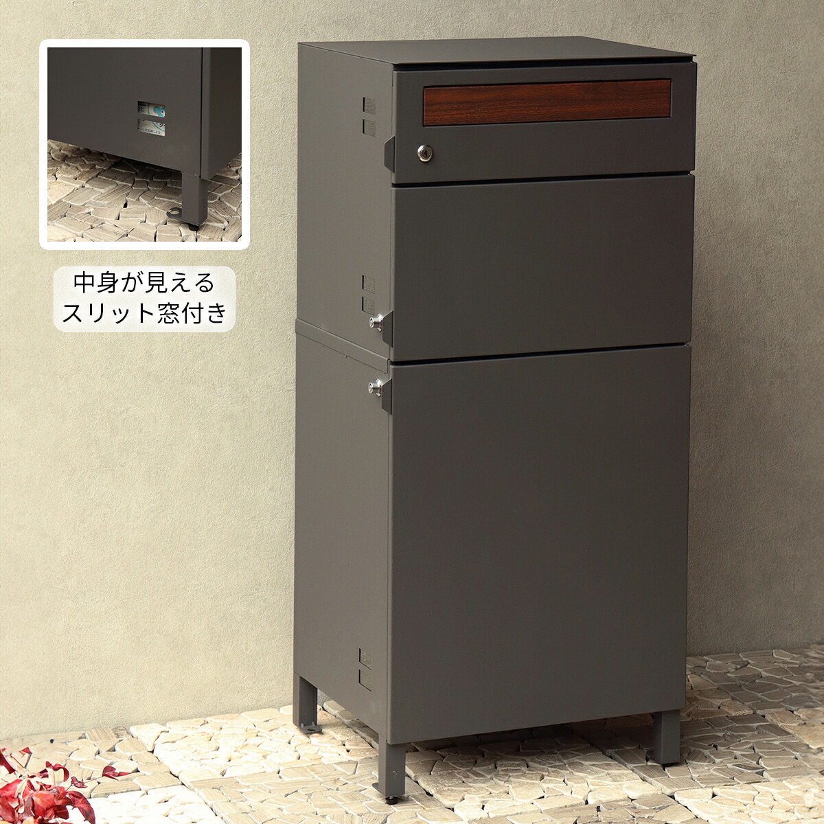 宅配ボックス 一戸建て用 ポスト 3段 置き型 大型 大容量 ポスト 宅配ボックス 一戸建て用 ポスト 3段 置き型 大型 大容量 ポスト
