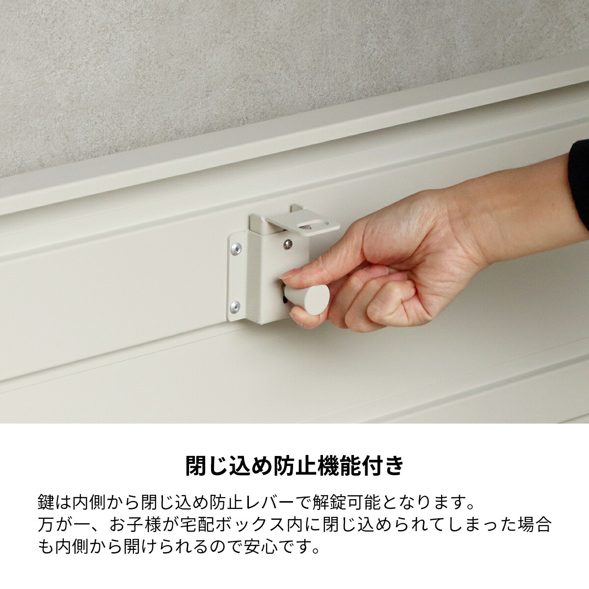 宅配ボックス ベンチ型 一戸建て用 置き型 大型 大容量 屋外