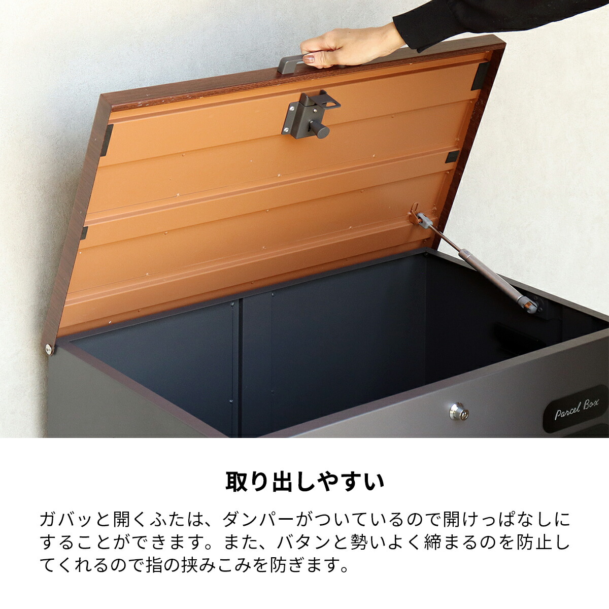 recommendo_3n-280001
