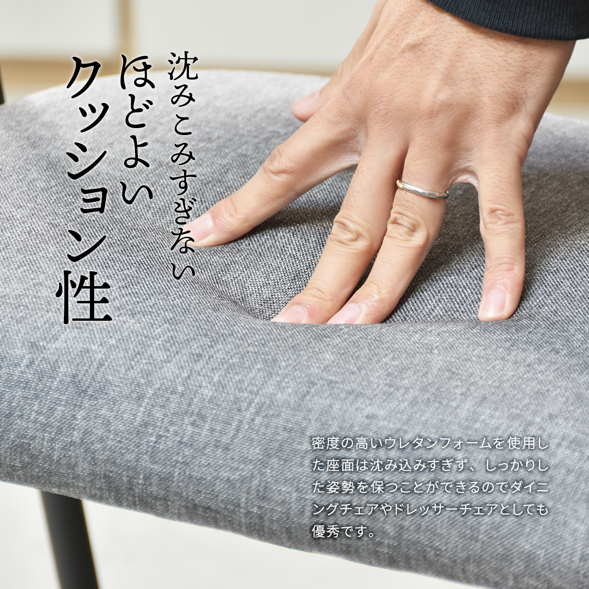 2脚セット ダイニングチェア PAMELA パメラ ダイニングチェアー 2脚セット ダイニングチェア PAMELA パメラ ダイニングチェアー