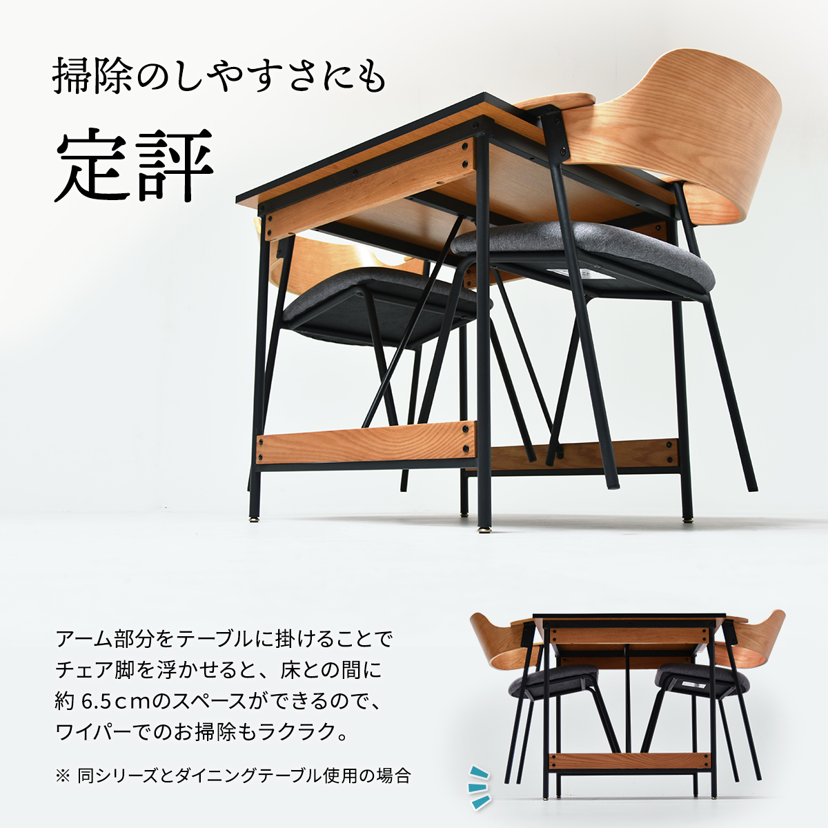2脚セット ダイニングチェア PAMELA パメラ ダイニングチェアー 2脚セット ダイニングチェア PAMELA パメラ ダイニングチェアー