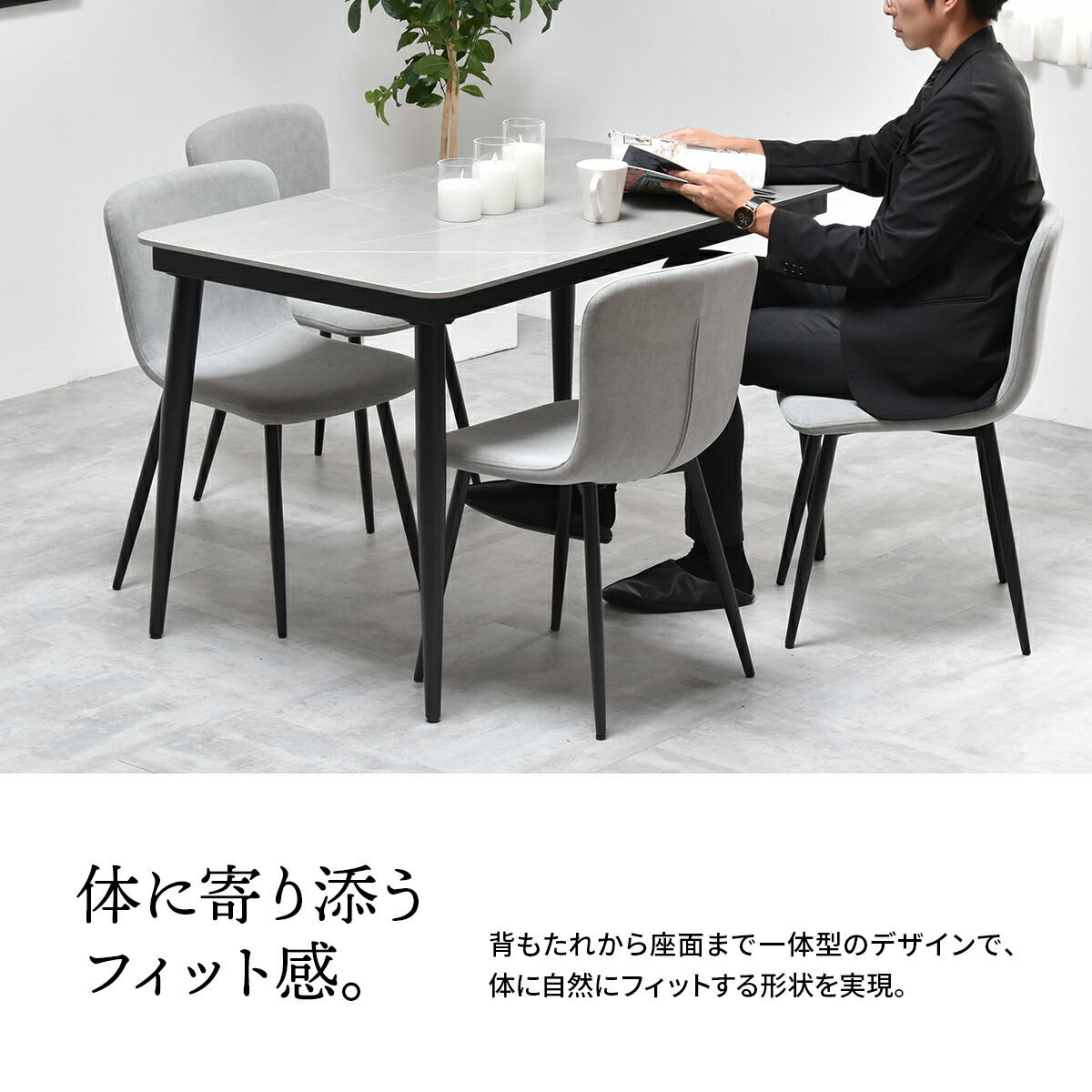2脚セット ダイニングチェア おしゃれ 椅子 イス チェアー