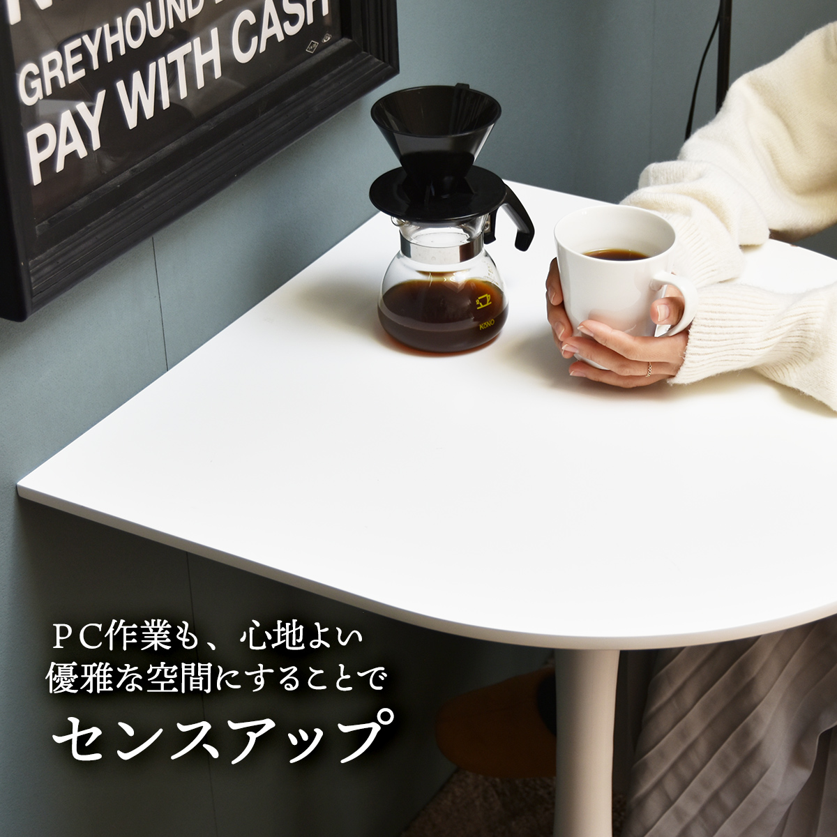 ダイニングテーブル 60cm おしゃれ 半円テーブル ミニテーブル