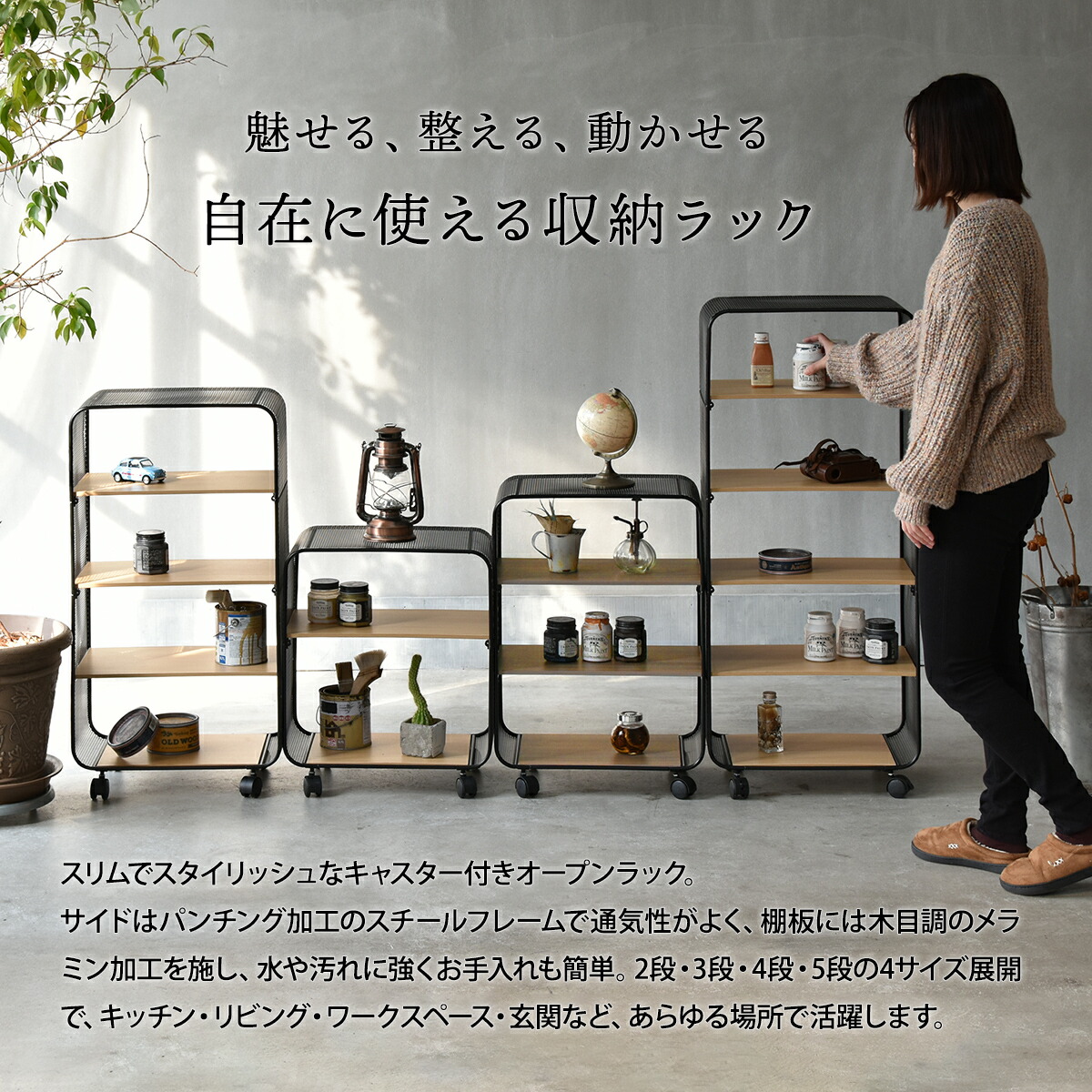 Y2K パンチング メタル ワゴン スチール ラック キャスター付き 90s パンチング メタル ワゴン スチール ラック キャスター付き