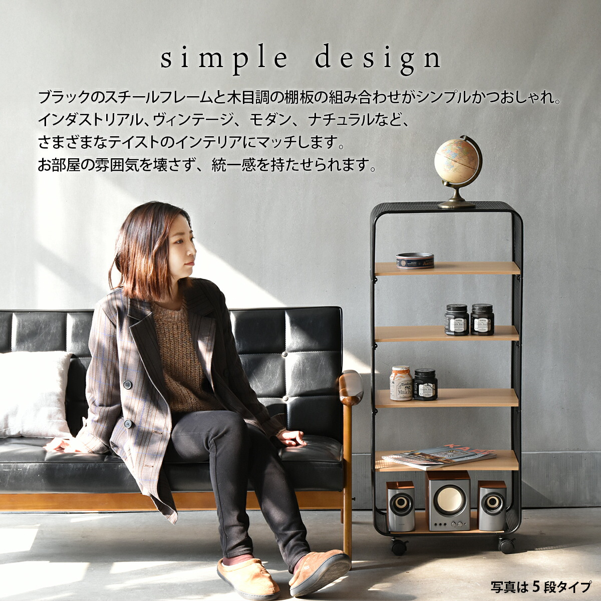 FML furniture パンチングメタル 3段シェルフ キャスター付き キャスター付きラック キャスター付パンチングメタルラック 3段