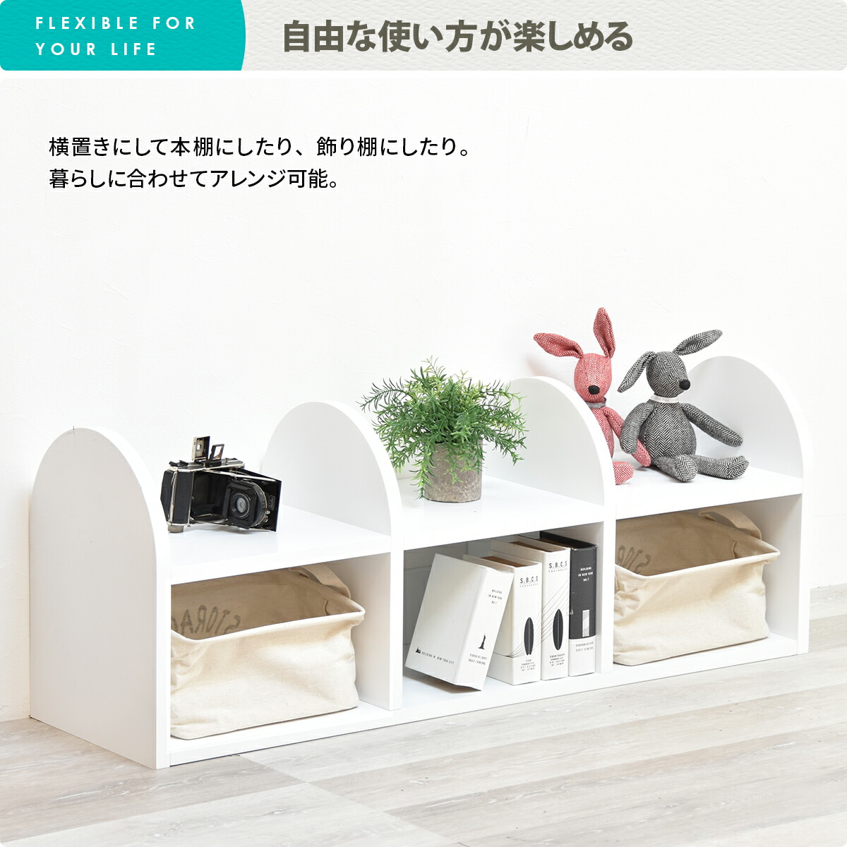 ラック スリム 4段 棚 木製 本棚 オープンラック シェルフ 収納 隙間